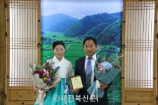 “더 나은 축산환경 만들기 노력할 것”