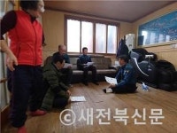 무주경찰서 부남파출소 다가가는 1310 치안 활동 전개