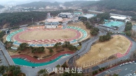 남원시, 체육시설 확충·정비 추진