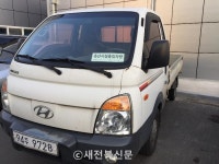 정읍시, 축산차량에 GPS 장착 의무화