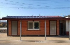 진안군, 파크골프장 장애인전용 휴게실 조성