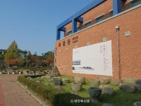 [달그락달그락] 바다길을 따라 군산의 백제문화권 역사를 보다