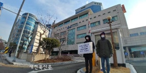 코로나에 전주 다중이용시설 줄폐쇄
