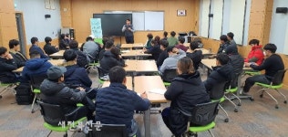 익산시 청년농부들의 夜한 農談 호응