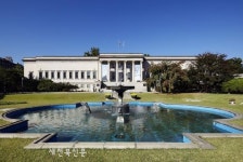 국립현대미술관 유치 열기 뜨거워