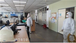 장수목장, 코로나19 방역-일반인 목장방문 일시금지