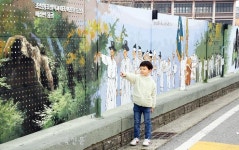 리본마을관리사회적협동조합정읍역홍보관 | '가치 있는 정읍 만들기, 같이 해요 정읍 공동체!”