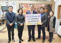 정읍 장명동 주민자치위원회, 취약계층 마스크 구입비 100만 원 전달
