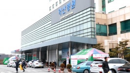 익산병원, 국민안심병원 지정