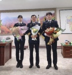 정읍경찰서, 영광의 승진임용식 개최