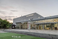 전주한벽문화관에서 ′HIP(힙)한 광대들′을 만나보세요