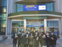 고창 아산면, 높을고창카드 활성화 앞장