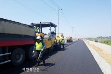 정읍시, 군-농어촌도로 확장 포장