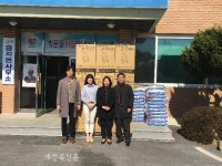 남원시 금지면지역사회보장협의체, 맞춤형 복지사업 전개