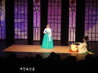 전주에서 판소리 완창무대 참여할 소리꾼 모여라