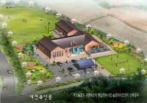순창군, `슬로공동체 종합정비사업’첫 삽