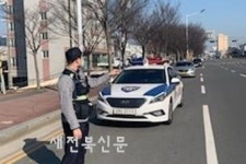 익산경찰, 보행자 중심 안전 활동 주력