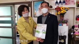 김제시 요촌동, 내고장 내직장 주소 갖기 운동 벌여
