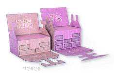 한지공예문화를 꽃피우는 전국한지공예대전