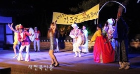 전북문화관광재단, 문예진흥사업 2차 공모