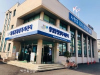 남원시, 읍면동사무소 명칭 `행정복지센터로 변경