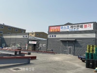 남원 더조은(주), 소형마스크 5만400매 기부