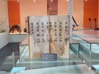 임실 삼계강사계안, 도 유형문화재 추가 지정한다