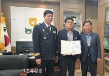 익산경찰서, 다액 보이스피싱 예방 농협 직원에 감사장 수여