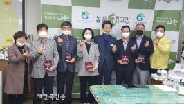 동호레져주식호사 | [포커스] 고창발전과 공정납세, 고창군 성실납세자 표창