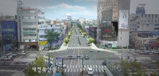 익산 중앙동 도시재생 특화거리 “ 빛들로” 조성 본격