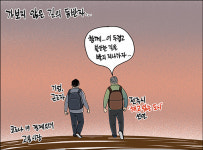 [새전북만평-정윤성]전주시 해고 없는 도시 선언...