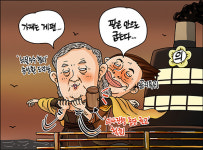 [새전북만평-정윤성]뇌물수수 혐의 송성환 전북도의장 의사진행허가 논란...