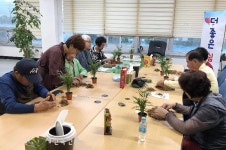 정읍시 치매안심센터, `치매환자쉼터 운영