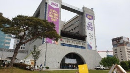 코로나19로 멈춘 전주지역 공공시설 재개장