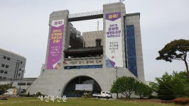 포스트코로나시대, 분야별 미래 안목 기른다