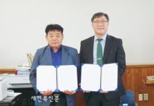한국폴리텍김제캠퍼스구내매점 | 한국폴리텍대학 김제캠퍼스, 김제전통시장과 자매결연 맺어