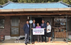 농협익산시지부·농업인행복콜센터, 주거환경 개선 실시