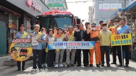 익산소방서, 전통시장 안전무시 관행 근절 나서