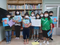 고창군립성호도서관, 책읽기 사업 진행