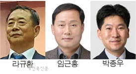 도내 건설업계 국토교통부 장관상 수상