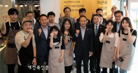 군산 월명동에 수제창업공간 ‘메이드마켓’ 문열어