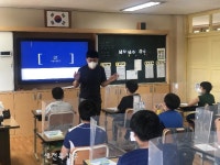 익산시, 진로직업체험 운영 지원 강화