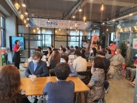 국내 유일 청소년 자립 지원 ‘청년식당’ 문 열어