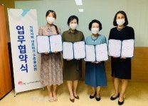 전주시중독관리통합지원센터, 알코올 등 4대 중독 예방 ‘총력’