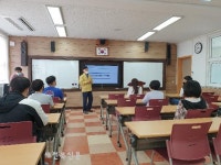 고선우 부안 위도면장, 위도중고등학생 대상 ‘아름다운 위도’ 특강