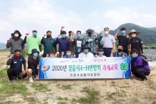 정읍시농업기술센터 10일, 4-H연합회 대상 옥수수 수확 현장교육