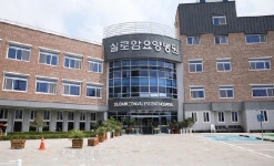 실로암요양병원 ‘사람 중심’ 경영 호응