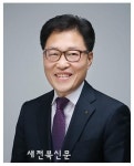전북 관내 하나로마트, 120만매 공적마스크 공급