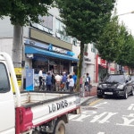 부당대출로 얼룩진 순창새마을 금고