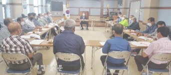 대한노인회 무주군지회 이사회의